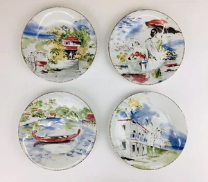 4 Set Pier 1 Destination 7,5" Mittagessen Salat Dessert Vorspeise Teller - Bild 1 von 12