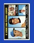 1967 Topps Set-Break #236 NL Pitching Leaders EX-EXMINT *GMCARDS*