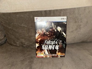 Fallout 4 - Chinese DVD Box Edition PC NEW & SEALED - Picture 1 of 6
