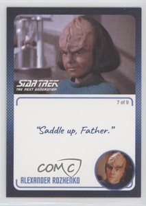 2022 Rittenhouse Alexander Rozhenko (Saddle Up Father) #16.7 9pa