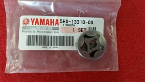 Yamaha RD500LC Oil Pump Rotor. Genuine Yamaha. New B39D - Picture 1 of 1