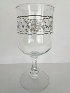 Newcor #664 New Port Japan 6 3/4" goblet (up to 5 available) - Picture 1 of 3