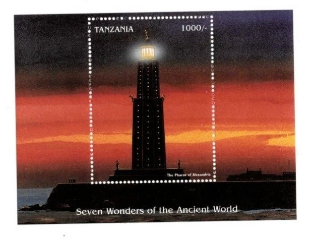 Tanzania 1997 - 7 Wonders Of The Ancient World - Stamp Souvenir Sheet - MNH - Image 1 of 1