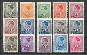 Yugoslavia 1939-40 King Peter Set of 15 Stamps Scott 142/54 Michel 393/407 31-1
