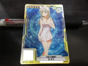 SAO Arcade Card H00661 Rain NORMAL Sword Art Online SAOAC - Picture 1 of 2