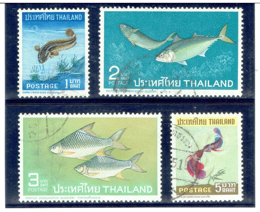 THAILAND 1967 Fish (Fauna) FU - Image 1 of 1
