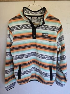 Cinch Boy's L 12 Multicolor Print Fleece Pullover Jacket Aztec Western - Picture 1 of 5