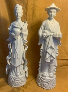 Vtg Chinese Blanc De Chine Pair Wedding Couple w Gifts 12" Figurines / Statues - Picture 1 of 9