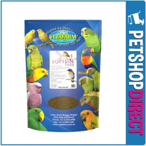 Vetafarm Softbill Food 10kg - Picture 1 of 1