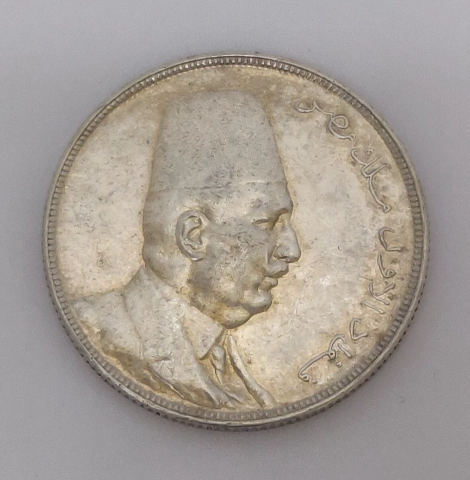 MONEDA DE PLATA 20 PIASTRAS EGIPCIO 1923 REY FAUD 5639 G2U Foto 1 de 4
