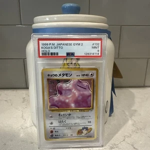 Koga’s Ditto No. 132 Holo Japanese Gym 2 - PSA Pokemon MINT 9 🚀🚀🚀 - Bild 1 von 3