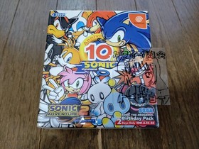 Sonic Adventure 2 Birthday Pack 10th Anniversary Limited Sega Dreamcast JAPAN