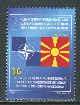 433 - NORTH MACEDONIA 2024 - 4 YEARS NORTH MACEDONIA IN NATO - Flag - MNH  - Image 1 of 2