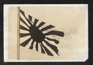 Original WW2 Japanisches Foto Marine Flagge Japan Armee WWII China - Bild 1 von 3
