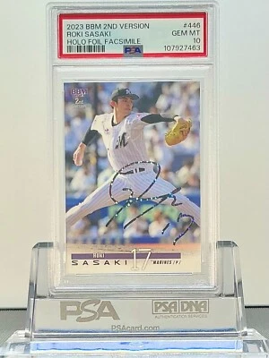 ROKI SASAKI 2023BBM 2ND VERSION HOLO FOIL FACSIMILE (/50)#446 PSA10! LOWPOP! - Image 1 of 4