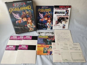 PC-9801 Macross 2 -Skull Leader- Game Floppy disks, w/Box, Not tested-f0608- - Picture 1 of 20