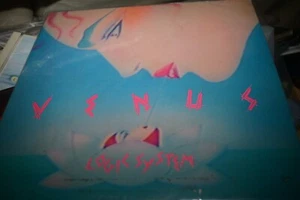 YMO LOGIC SYSTEM Japan HIDEKI MATSUTAKE Venus VINYL 1982 LP - Picture 1 of 4