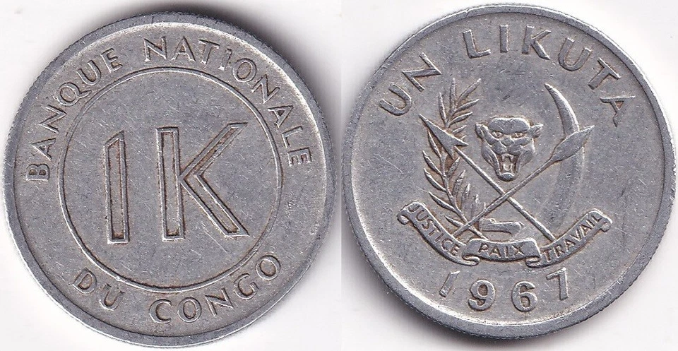 1 Likuta 1967 République démocratique du Congo - Armoiries - Zaire - Photo 1/1