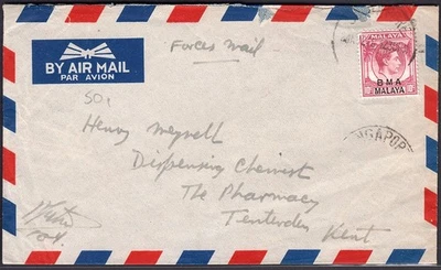 Singapur 1948 BMA Forces Mail tarifa 10c a Kent, Inglaterra Foto 1 de 2