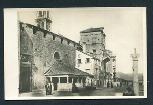 KROATIEN Postkarte TROGIR nicht bereist - Bild 1 von 2