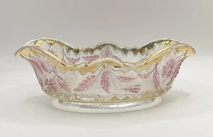 EAPG US Glass Co Delaware Patrón Victoriano Hojas de Rubí Banana Cuenco Borde Dorado - Imagen 1 de 9