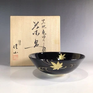 JAPANESE AWATA WARE TEA BOWL TOMOBAKO EE8453 - Picture 1 of 14