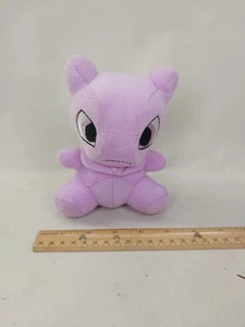 Mewtwo Pokemon 2012 Pokedoll 6 Zoll Plüschtier Spiel Kreatur sitzend Mini Plushie - Bild 1 von 8