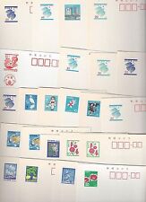 Japan 1980s Sammlung Von 41 Verschiedene Postal Karten W / Designs Values & Adve