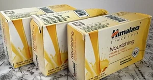 Crema nutritiva del Himalaya y barra limpiadora de miel. - Imagen 1 de 3