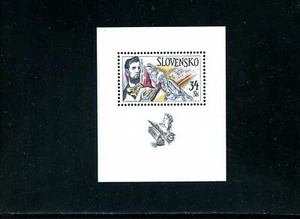 LOT 84950 POSTFRISCH NH 191 BLATT JANKO MATUSKA LYRIKER AUS DER SLOWAKEI - Bild 1 von 1