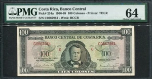 Costa Rica 1966-1968, 100 Colones, P234a, PMG 64 UNC - Bild 1 von 2