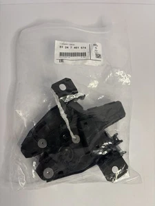 BMW X5 G05 X7 G07 Trunk Lid Lock Bottom Left 51247461674 | OEM Genuine - Bild 1 von 5