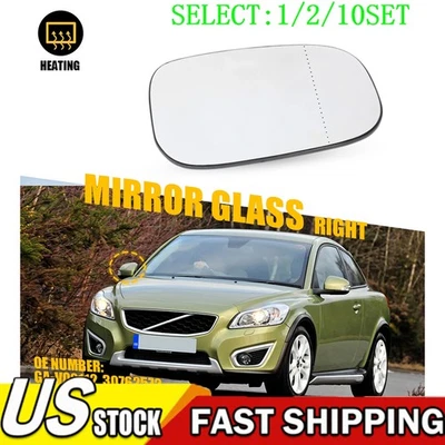 Espejo retrovisor lateral pasajero vidrio térmico con respaldo para Volvo C30 C70 S40 V50 1~10X Foto 1 de 4