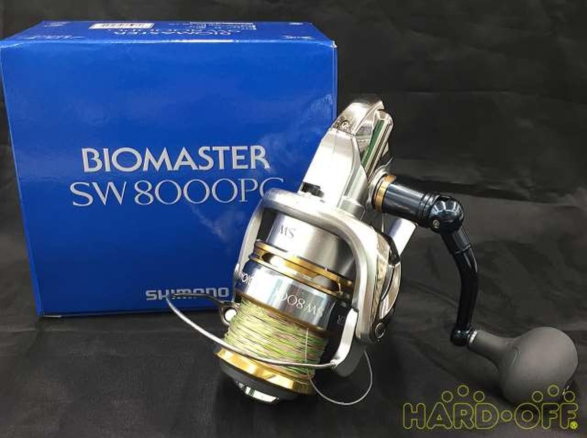 Biomaster 8000 for sale | eBay