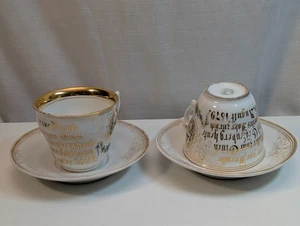 1879 Heinrich Baensch Lettin, Decorated Birthday Cups & Saucers, Porcelain - Picture 1 of 14