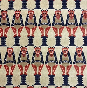 CLARENCE HOUSE SARU BLUE CLAY RED TRIBAL ANIMAL VELVET FABRIC BY THE YARD 50"W - Picture 1 of 6