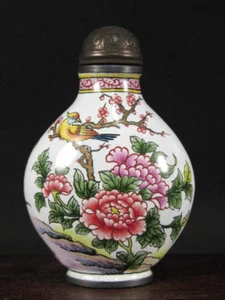 Chinese Flower Bird Hand Painted Copper Enamel Snuff Bottle - Picture 1 of 7
