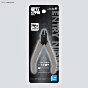 Bandai Spirits Entry Nipper Grey Gunpla Model Kit Tool Cutter - Picture 1 of 2