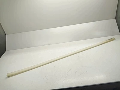 Tunnel Protector-White - 2000 POLARIS NOS - Image 1 of 4