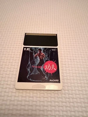 Kung Fu Vol1 HuCARD Japan 2f - Image 1 of 2