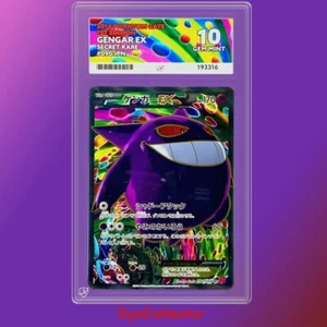Ace 10 Gengar EX 090/088 Phantom Gate Secret Rare SR 1st Edition Japanese 2014 - Picture 1 of 6