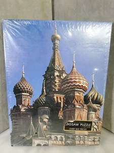 Springbok hallmark cards  St. Basil's Cathedral 500 Piece Puzzle - Picture 1 of 2