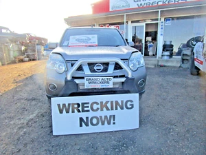 Nissan Xtrail T31 2012 Nudge bar Geniune Nissan - Picture 1 of 6