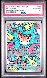 Pokemon Tatsugiri Twilight Masquerade Illustration Rare #186 PSA 10 Gem Mint - Picture 1 of 1