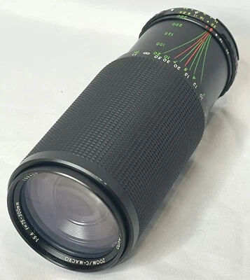 Sakar MC Auto 75-300mm Zoom C- Macro 1:5.6 Camera Lens  - Image 1 of 4