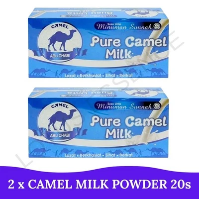 2 件原装阿布扎比纯骆驼奶粉 25 克 × 20 年代高钙,清真 — 第 1/4 张图片