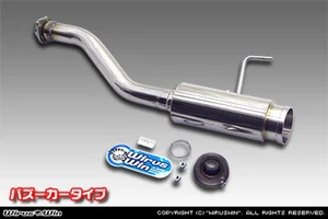 Honda Acty Exhaust - Wirus Win Bazooka Muffler - HA3  - 1990-1999 - Picture 1 of 4
