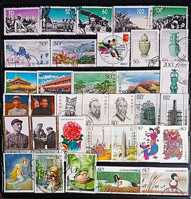 PRC CHINA 1992-1996 COMMEMORATIVE STAMPS COLLECTION PARTIAL SETS USED CNC116 - Image 1 of 2