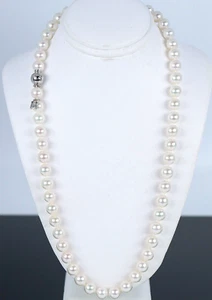 Mikimoto 18k White Gold 7-7.5mm Akoya Pearl Diamond Ball Clasp Strand Necklace - Picture 1 of 9
