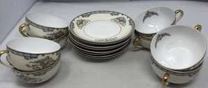 Vintage 16 pc Noritake Favorita Japan Porcelain China Teacup & Saucer Set - Picture 1 of 12